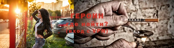 прущий лед Инсар