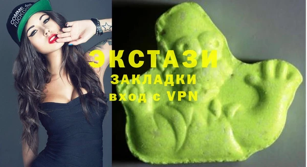 кокаин колумбия Иннополис
