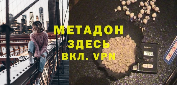 прущий лед Инсар