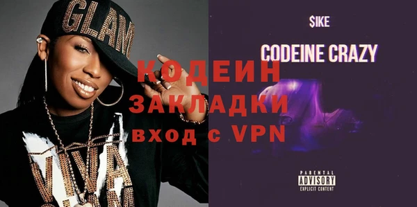 кокаин колумбия Иннополис
