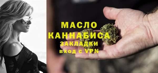 кокаин колумбия Иннополис
