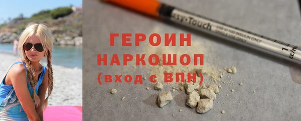 прущий лед Инсар