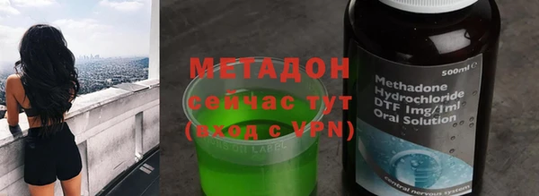 кокаин колумбия Иннополис