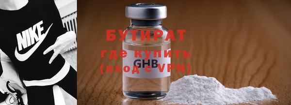 кокаин колумбия Иннополис