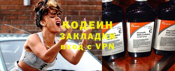 прущий лед Инсар