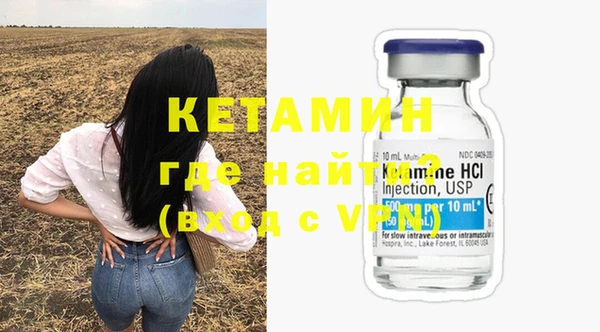 прущий лед Инсар
