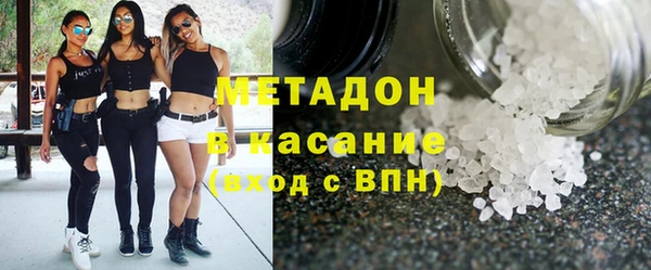 кокаин колумбия Иннополис