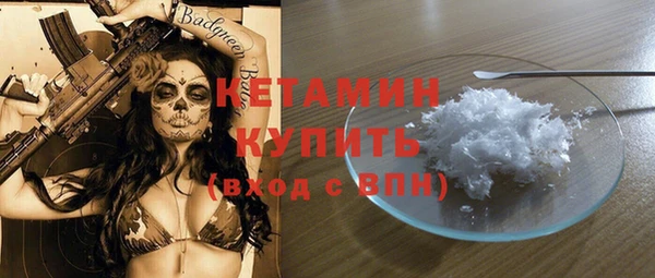 кокаин колумбия Иннополис